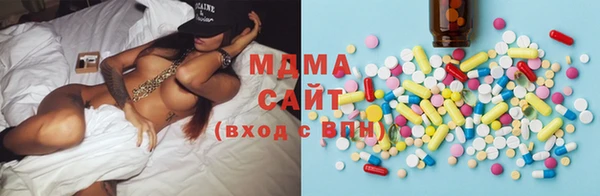 твердый Арсеньев