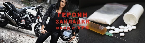 PSILOCYBIN Армянск