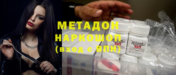 твердый Арсеньев