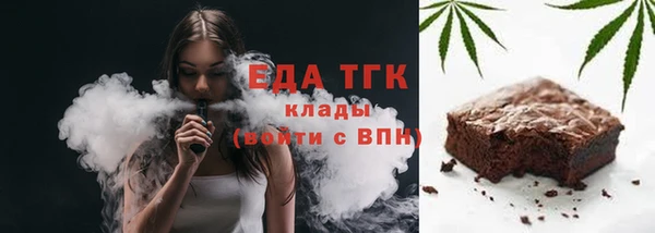 PSILOCYBIN Армянск