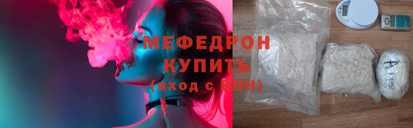 PSILOCYBIN Армянск