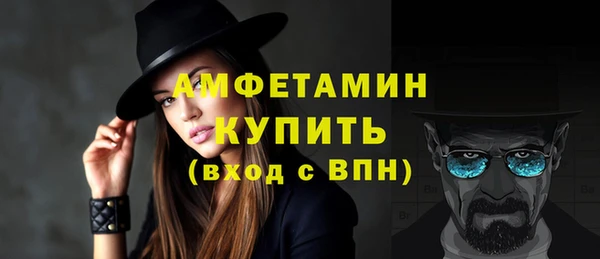 гидропоника Аркадак