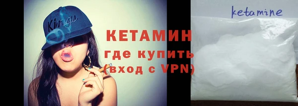 твердый Арсеньев