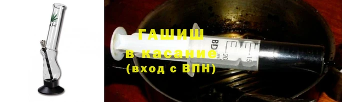 твердый Арсеньев