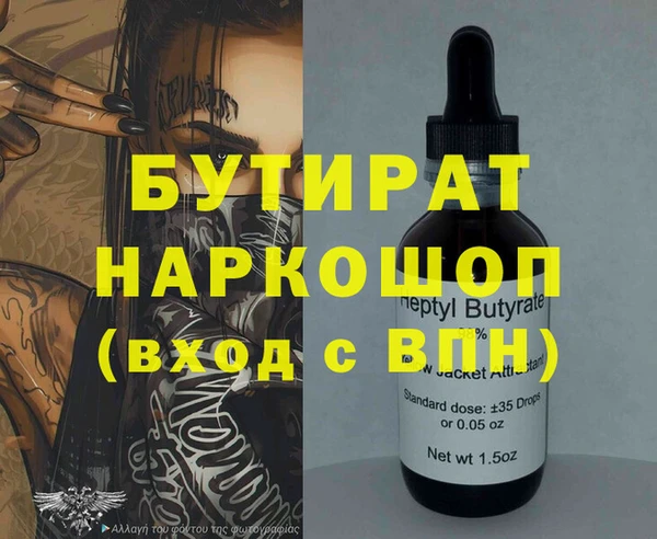 твердый Арсеньев