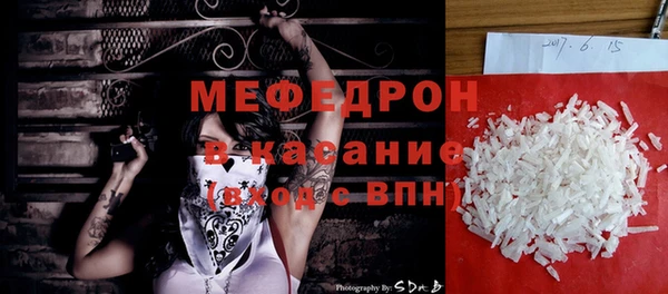 твердый Арсеньев