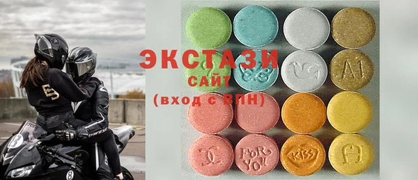 гидропоника Аркадак