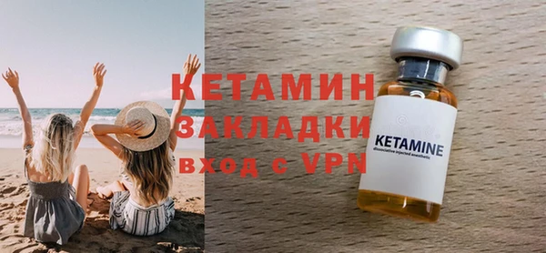 твердый Арсеньев