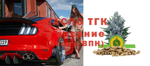 PSILOCYBIN Армянск