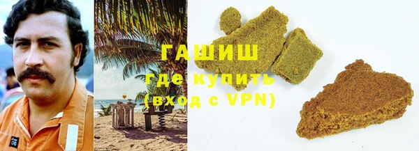 PSILOCYBIN Армянск