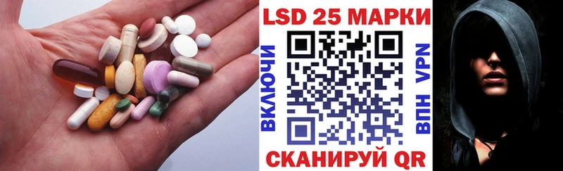 закладки  МЕГА рабочий сайт  ЛСД экстази кислота  Калач 
